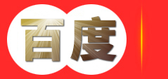 糖水加盟，甜品加盟，芋神甜品，冷饮加盟，深圳市创品芋神餐饮管理有限公司